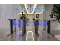 大庆机关食堂人脸识别消费通道闸，时段定额自助刷脸扣费门禁系统图3