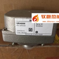 SIEMENS 西门子火焰控制器QRA50M  QRA51M