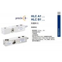 剪切梁式称重传感器HLCB1C3-220KG