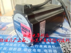 STONKER低压伺服电机80PML410030H04B 60PML202030H04图3