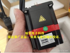STONKER低压伺服电机60PML304030H04B 40PML201030H04图1