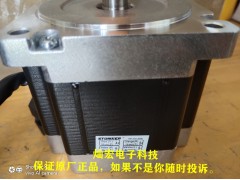 STONKER低压伺服电机60PML304030H04B 40PML201030H04图2