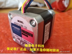 STONKER低压伺服电机60PML304030H04B 40PML201030H04图5