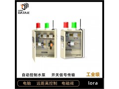 水泵水塔无线自动控制系统图8
