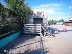 出售圣达因LNG集装箱撬装加气站  60立方lng撬装站图3