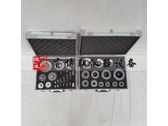 JG3050-L45电工套管量规图1