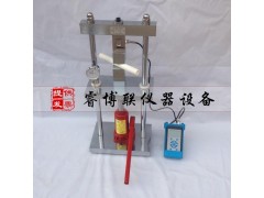 JG3050-7Y数显电工套管压力试验机图1