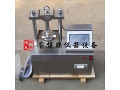 JG3050-7K微电脑控制电工套管压力试验机图1
