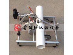 GBT6671塑料管材划线器（可做切片试验）图1