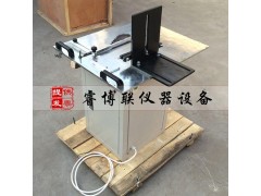 ZY-30塑料管材锯料机图1