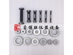 GBT17194-1997金属导管量规图1