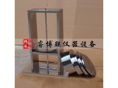 GB20041-12电缆导管耐热试验装置图1