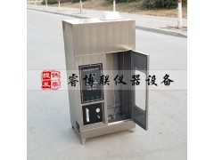 GBT18380-11(2) 单根电线电缆垂直燃烧试验机图1