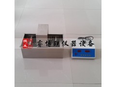 DWR-3防水卷材低温柔度仪图1