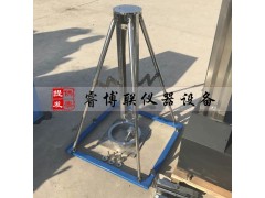 QSX-28防水卷材抗冲击性能试验仪图1