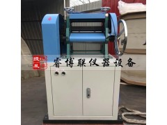SQ-300双面刨片机图1