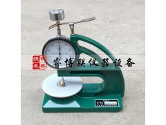 HD-10防水卷材测厚仪图1