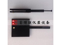 钉杆法U型撕裂试验夹具图1