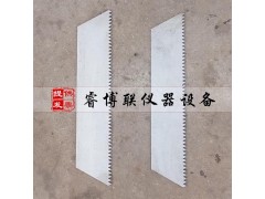 ZSY-33 梳齿刮刀图1