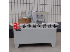 ZXY-1防水卷材真空吸水仪图1