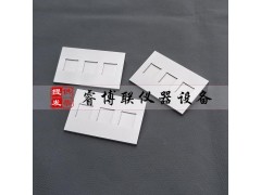 20×20mm高温流淌性图1