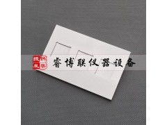 20×20mm木质高温流淌性图1