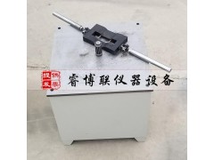 哑铃型制样机图1