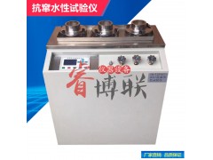 GBT23457-2017抗窜水性试验仪图1