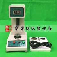 数显液塑限测定仪