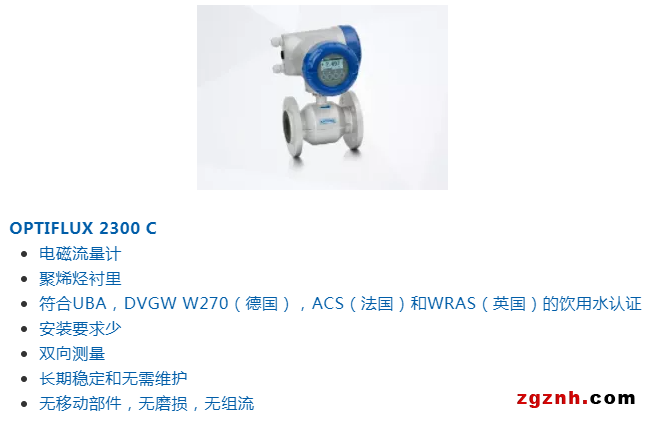 微信截图_20211130135537