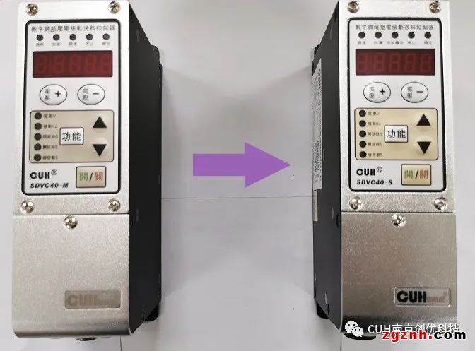 南京创优科技：SDVC40-M停售通知
