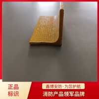 隆泰鑫博 有机防火角条 红色防火角 电力用防火角 防火材料厂家