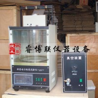 SYD-0620沥青动力粘度试验仪
