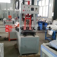 HYCX-1沥青混合料车辙试样成型机