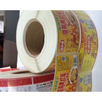 卷筒标签印刷-各类不干胶标签印刷