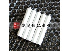 改性沥青离析管图1