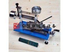 QHQ涂膜铅笔划痕硬度仪图1