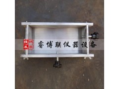 砌墙砖二次成型试模图1