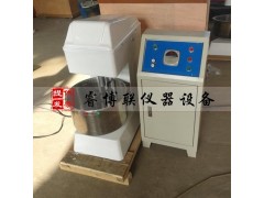 QZ-20砌墙砖搅拌机图1