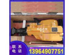 YN27C型凿孔破碎一体机内燃凿岩机图1