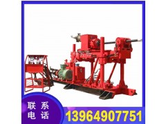 ZDY550全液压坑道钻机全液压坑道钻机图1