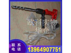 小型气动凿岩机QCZ-1气动冲击钻图1