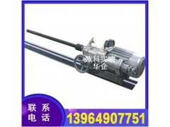 KHYD140 岩石电钻工程钻孔岩石电钻图1