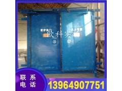 矿用无压风门手动机械无压风门图1