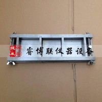 70*70*20单联保温砂浆试模