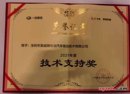 微信截图_20220114103224