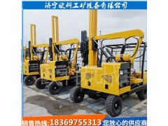 水泥桩破桩机围栏打桩机气动凿岩引孔打桩机图1