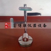 LD-50雷氏夹测定仪