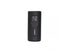 CESVA校准器CB011图1