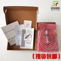 深圳CI2A红外测温仪